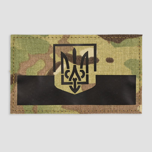 Ukraine Flag Large Velcro Patches